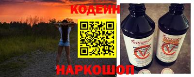 крисы Аша