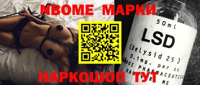 прущие крисы Баксан