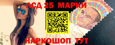 прущие крисы Баксан