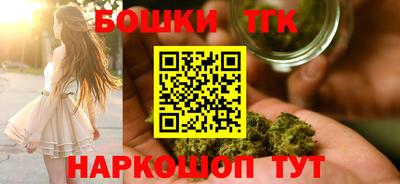 герыч Ачхой-Мартан