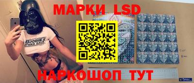 прущие крисы Баксан