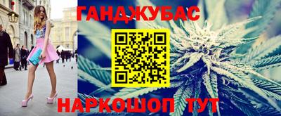 герыч Ачхой-Мартан