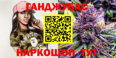 герыч Ачхой-Мартан