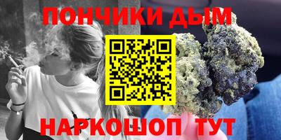 герыч Ачхой-Мартан