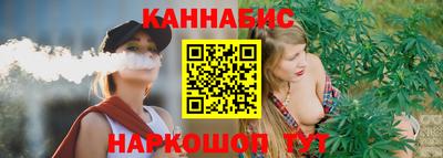 герыч Ачхой-Мартан