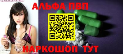 герыч Ачхой-Мартан