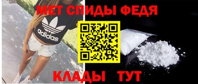 крисы Аша