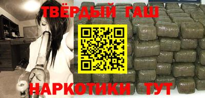 прущие крисы Баксан