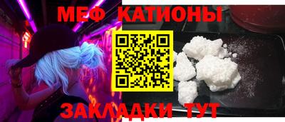 герыч Ачхой-Мартан