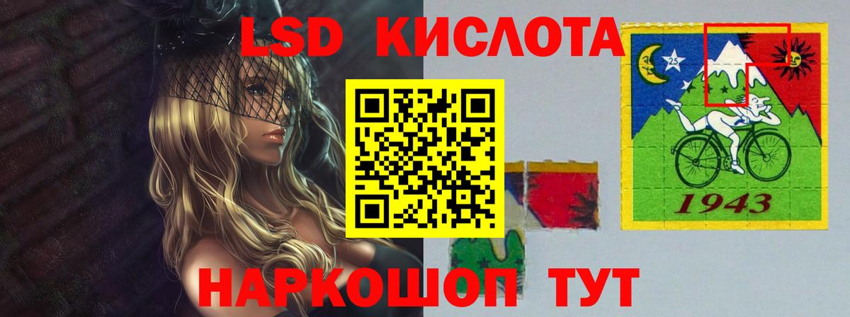 Аргун  Лсд 25 экстази кислота  Вход с VPN 